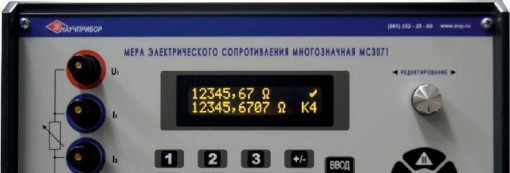 Поверка<br>Аккредитованная лаборатория<br>8(812)209-15-19, info@saprd.ru