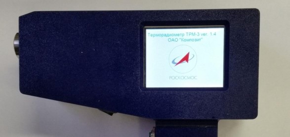 Поверка<br>Аккредитованная лаборатория<br>8(812)209-15-19, info@saprd.ru