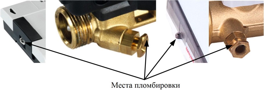 Поверка<br>Аккредитованная лаборатория<br>8(812)209-15-19, info@saprd.ru