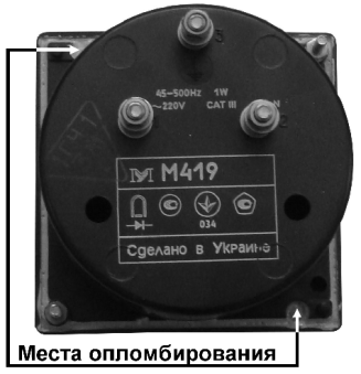 Поверка<br>Аккредитованная лаборатория<br>8(812)209-15-19, info@saprd.ru