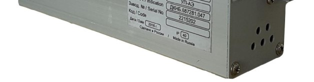 Поверка<br>Аккредитованная лаборатория<br>8(812)209-15-19, info@saprd.ru