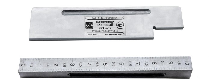 Поверка<br>Аккредитованная лаборатория<br>8(812)209-15-19, info@saprd.ru