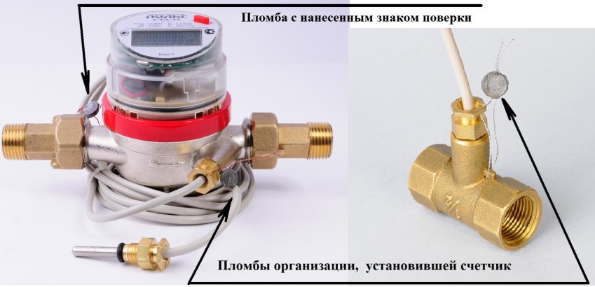 Поверка<br>Аккредитованная лаборатория<br>8(812)209-15-19, info@saprd.ru