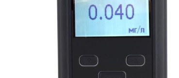 Поверка<br>Аккредитованная лаборатория<br>8(812)209-15-19, info@saprd.ru