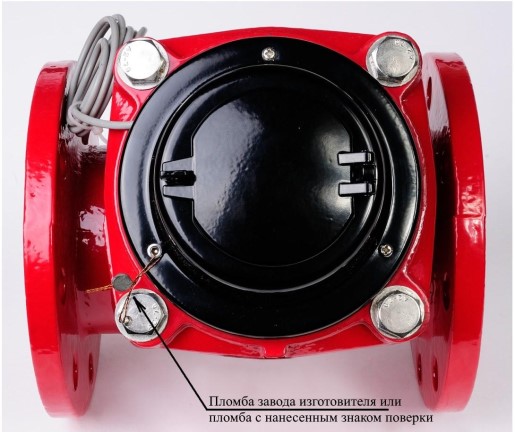 Поверка<br>Аккредитованная лаборатория<br>8(812)209-15-19, info@saprd.ru