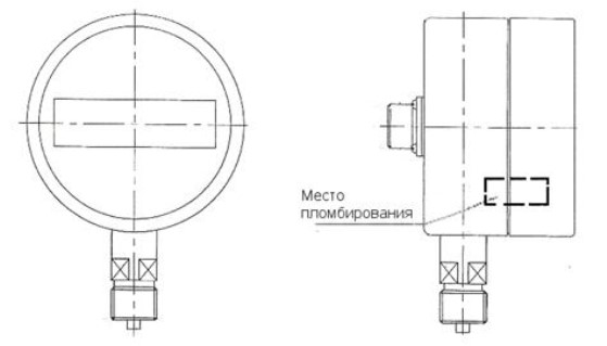 Поверка<br>Аккредитованная лаборатория<br>8(812)209-15-19, info@saprd.ru