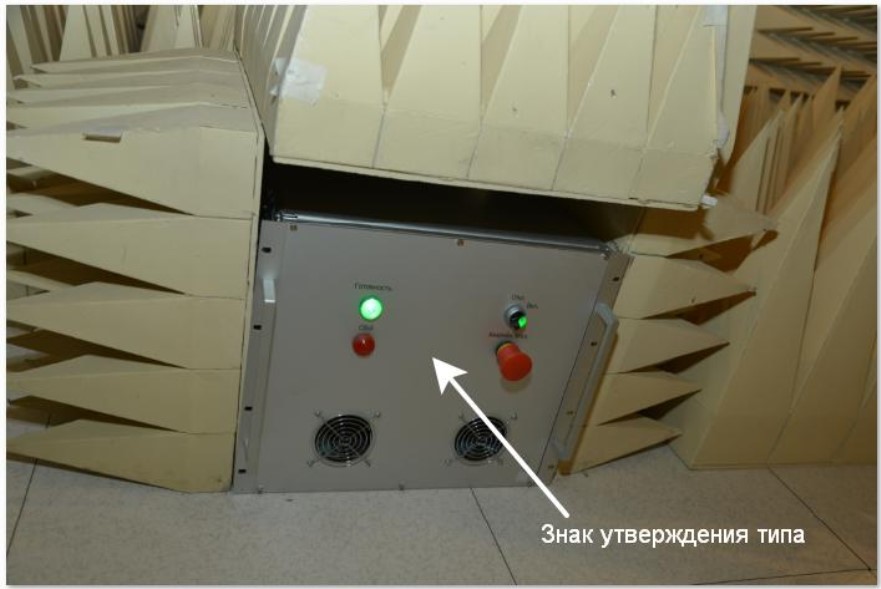 Поверка<br>Аккредитованная лаборатория<br>8(812)209-15-19, info@saprd.ru
