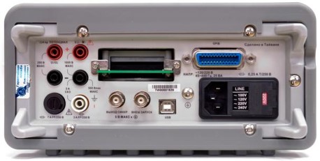 Поверка<br>Аккредитованная лаборатория<br>8(812)209-15-19, info@saprd.ru