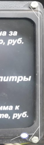 Поверка<br>Аккредитованная лаборатория<br>8(812)209-15-19, info@saprd.ru