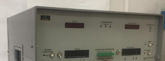 Поверка<br>Аккредитованная лаборатория<br>8(812)209-15-19, info@saprd.ru
