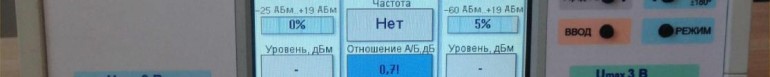 Поверка<br>Аккредитованная лаборатория<br>8(812)209-15-19, info@saprd.ru