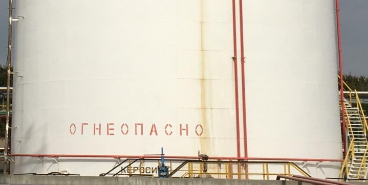 Поверка<br>Аккредитованная лаборатория<br>8(812)209-15-19, info@saprd.ru