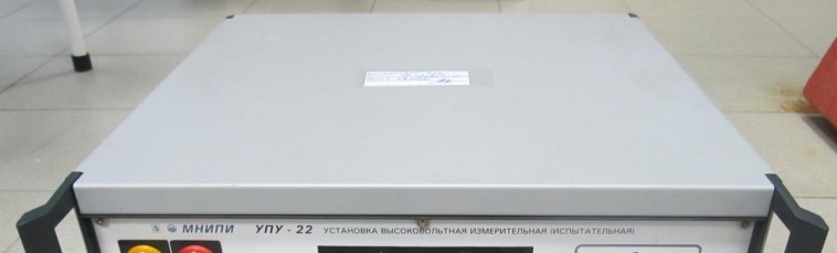 Поверка<br>Аккредитованная лаборатория<br>8(812)209-15-19, info@saprd.ru