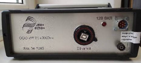 Поверка<br>Аккредитованная лаборатория<br>8(812)209-15-19, info@saprd.ru