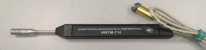 Поверка<br>Аккредитованная лаборатория<br>8(812)209-15-19, info@saprd.ru