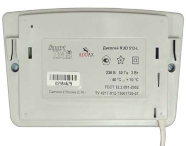 Поверка<br>Аккредитованная лаборатория<br>8(812)209-15-19, info@saprd.ru