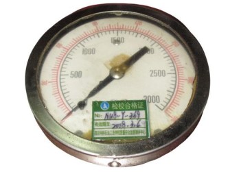 Поверка<br>Аккредитованная лаборатория<br>8(812)209-15-19, info@saprd.ru