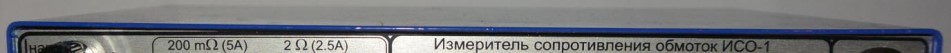 Поверка<br>Аккредитованная лаборатория<br>8(812)209-15-19, info@saprd.ru