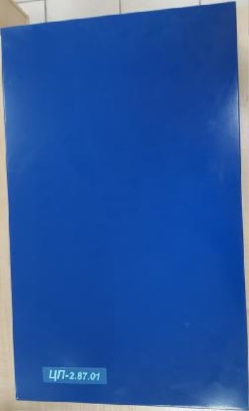 Поверка<br>Аккредитованная лаборатория<br>8(812)209-15-19, info@saprd.ru