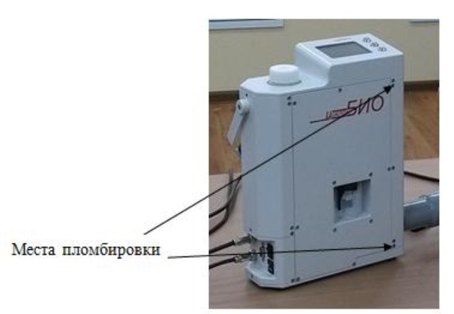 Поверка<br>Аккредитованная лаборатория<br>8(812)209-15-19, info@saprd.ru