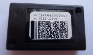 Поверка<br>Аккредитованная лаборатория<br>8(812)209-15-19, info@saprd.ru