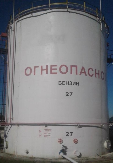 Поверка<br>Аккредитованная лаборатория<br>8(812)209-15-19, info@saprd.ru