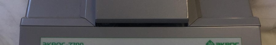 Поверка<br>Аккредитованная лаборатория<br>8(812)209-15-19, info@saprd.ru