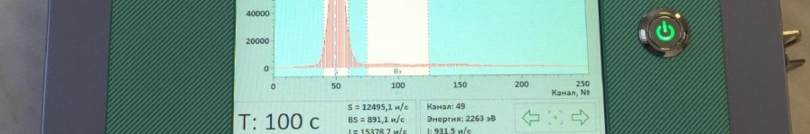 Поверка<br>Аккредитованная лаборатория<br>8(812)209-15-19, info@saprd.ru