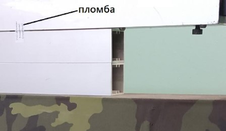 Поверка<br>Аккредитованная лаборатория<br>8(812)209-15-19, info@saprd.ru