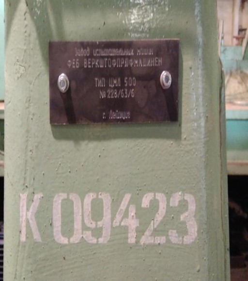 Поверка<br>Аккредитованная лаборатория<br>8(812)209-15-19, info@saprd.ru