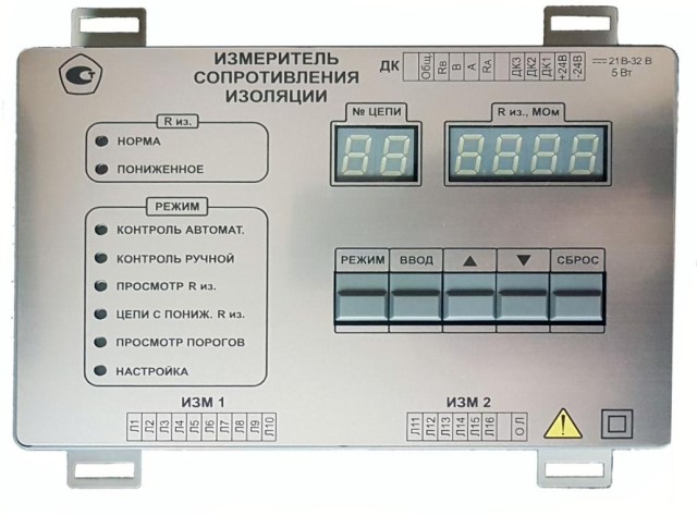 Блок контроля сопротивления изоляции схема