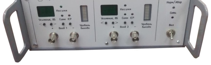 Поверка<br>Аккредитованная лаборатория<br>8(812)209-15-19, info@saprd.ru