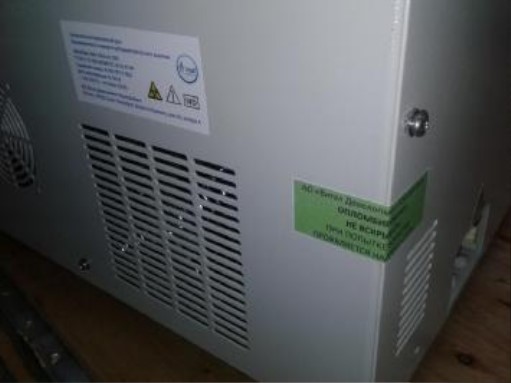 Поверка<br>Аккредитованная лаборатория<br>8(812)209-15-19, info@saprd.ru