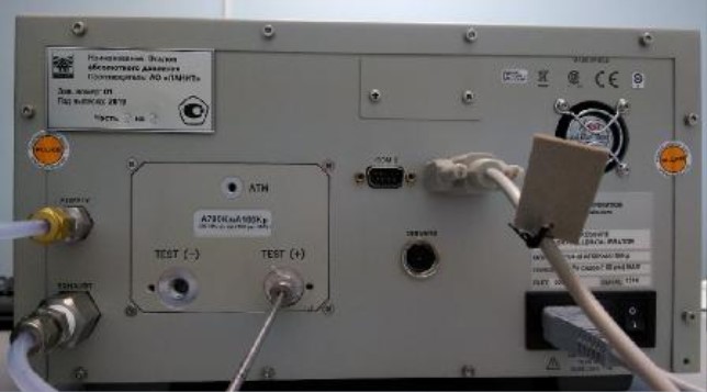 Поверка<br>Аккредитованная лаборатория<br>8(812)209-15-19, info@saprd.ru