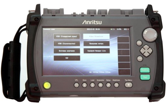 Поверка<br>Аккредитованная лаборатория<br>8(812)209-15-19, info@saprd.ru