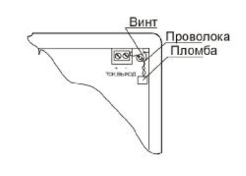 Поверка<br>Аккредитованная лаборатория<br>8(812)209-15-19, info@saprd.ru