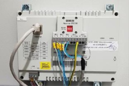Поверка<br>Аккредитованная лаборатория<br>8(812)209-15-19, info@saprd.ru