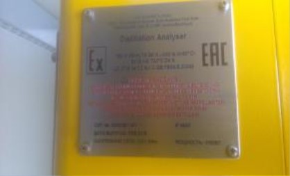 Поверка<br>Аккредитованная лаборатория<br>8(812)209-15-19, info@saprd.ru