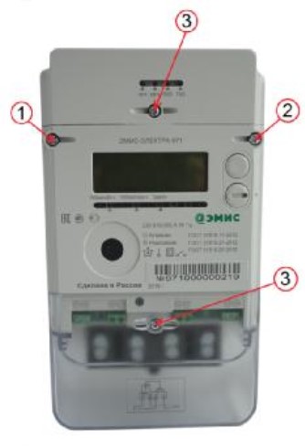 Поверка<br>Аккредитованная лаборатория<br>8(812)209-15-19, info@saprd.ru