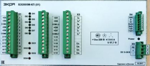Поверка<br>Аккредитованная лаборатория<br>8(812)209-15-19, info@saprd.ru