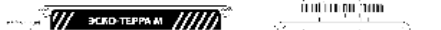 Поверка<br>Аккредитованная лаборатория<br>8(812)209-15-19, info@saprd.ru