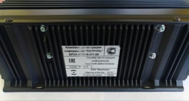 Поверка<br>Аккредитованная лаборатория<br>8(812)209-15-19, info@saprd.ru