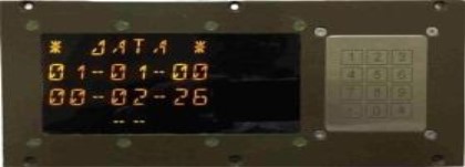 Поверка<br>Аккредитованная лаборатория<br>8(812)209-15-19, info@saprd.ru