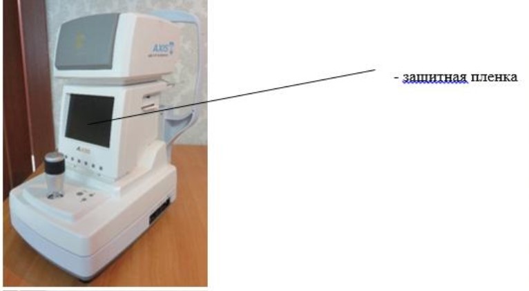 Поверка<br>Аккредитованная лаборатория<br>8(812)209-15-19, info@saprd.ru