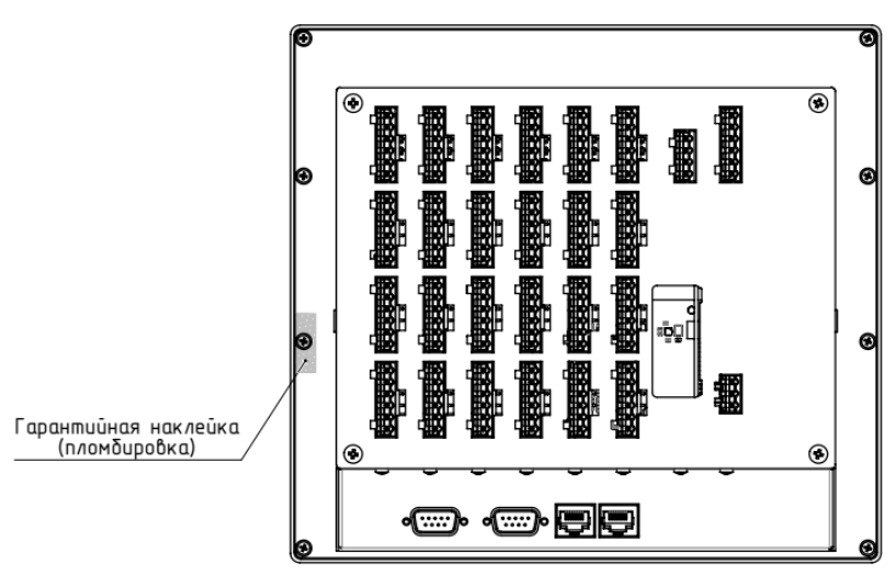 Поверка<br>Аккредитованная лаборатория<br>8(812)209-15-19, info@saprd.ru