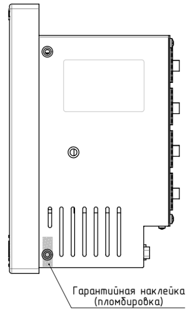 Поверка<br>Аккредитованная лаборатория<br>8(812)209-15-19, info@saprd.ru