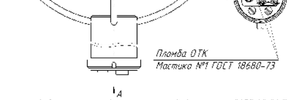 Поверка<br>Аккредитованная лаборатория<br>8(812)209-15-19, info@saprd.ru