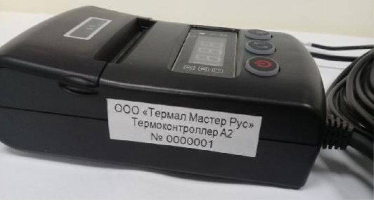 Поверка<br>Аккредитованная лаборатория<br>8(812)209-15-19, info@saprd.ru