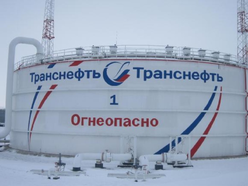 Пао 20. РВС 20000 Транснефть. РВСП 10000. РВС 10000 Транснефть. Резервуар РВС Транснефть.