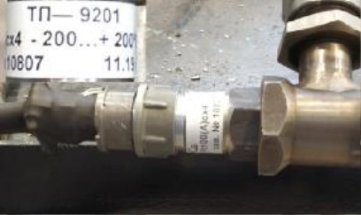 Поверка<br>Аккредитованная лаборатория<br>8(812)209-15-19, info@saprd.ru